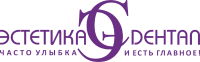 Стоматологическая клиника