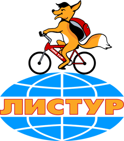 Туристическое агентство
